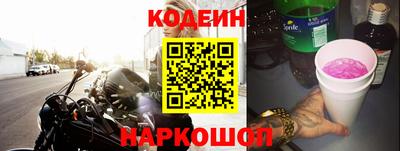 прущая мука Обнинск