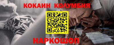 прущая мука Обнинск
