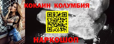 прущая мука Обнинск