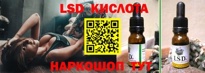 прущая мука Обнинск