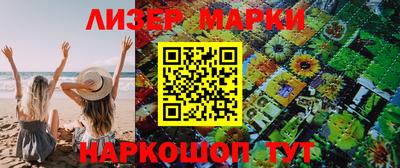прущая мука Обнинск