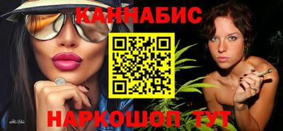 прущая мука Обнинск