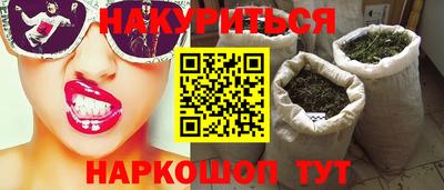 прущая мука Обнинск