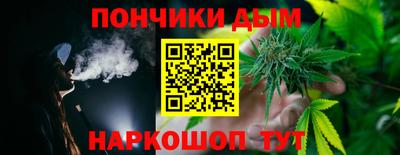 мяу мяу кристалл Нягань