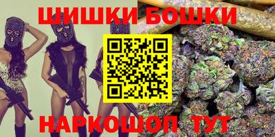 мет Обь