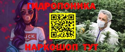 мет Обь