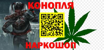 мет Обь