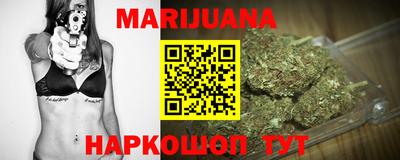 мет Обь