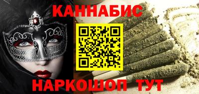 прущая мука Обнинск