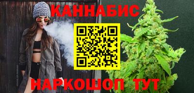 мет Обь