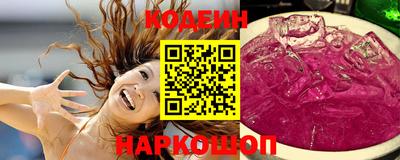 мет Обь