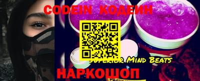 мет Обь