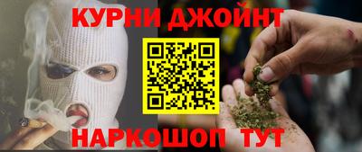 мет Обь