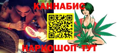 мяу мяу кристалл Нягань