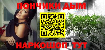 мет Обь