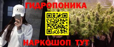 мяу мяу кристалл Нягань