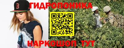 мяу мяу кристалл Нягань