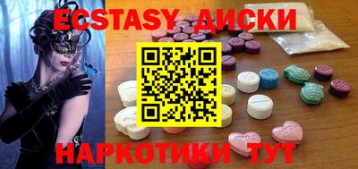 прущая мука Обнинск