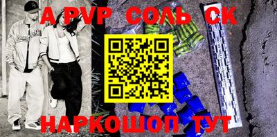 прущая мука Обнинск