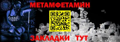 прущая мука Обнинск