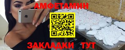 прущая мука Обнинск
