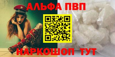 мет Обь