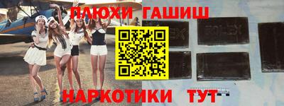 мяу мяу кристалл Нягань
